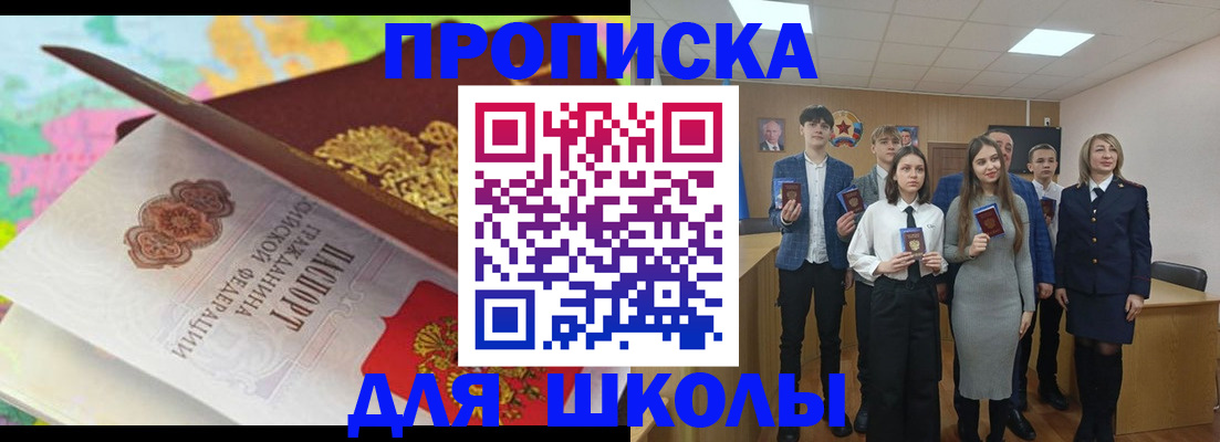 форма 3 в Иркутске